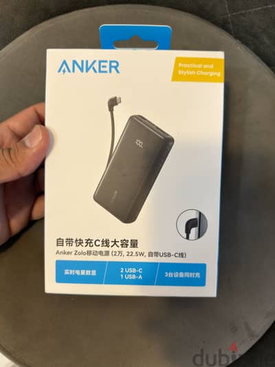 anker 20000 power bank original باور بانك انكر جديد من الكويت