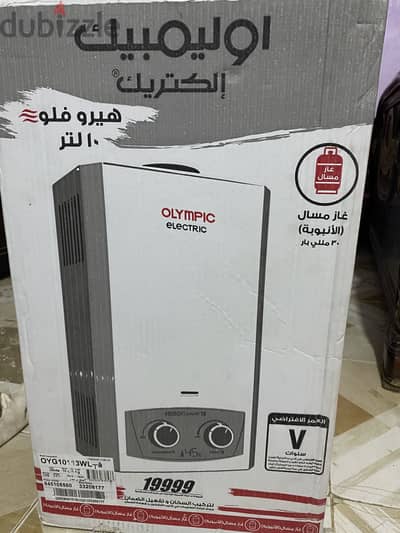 سخان غاز اولمبيك الكتريك ١٠ لتر جديد متفتحش