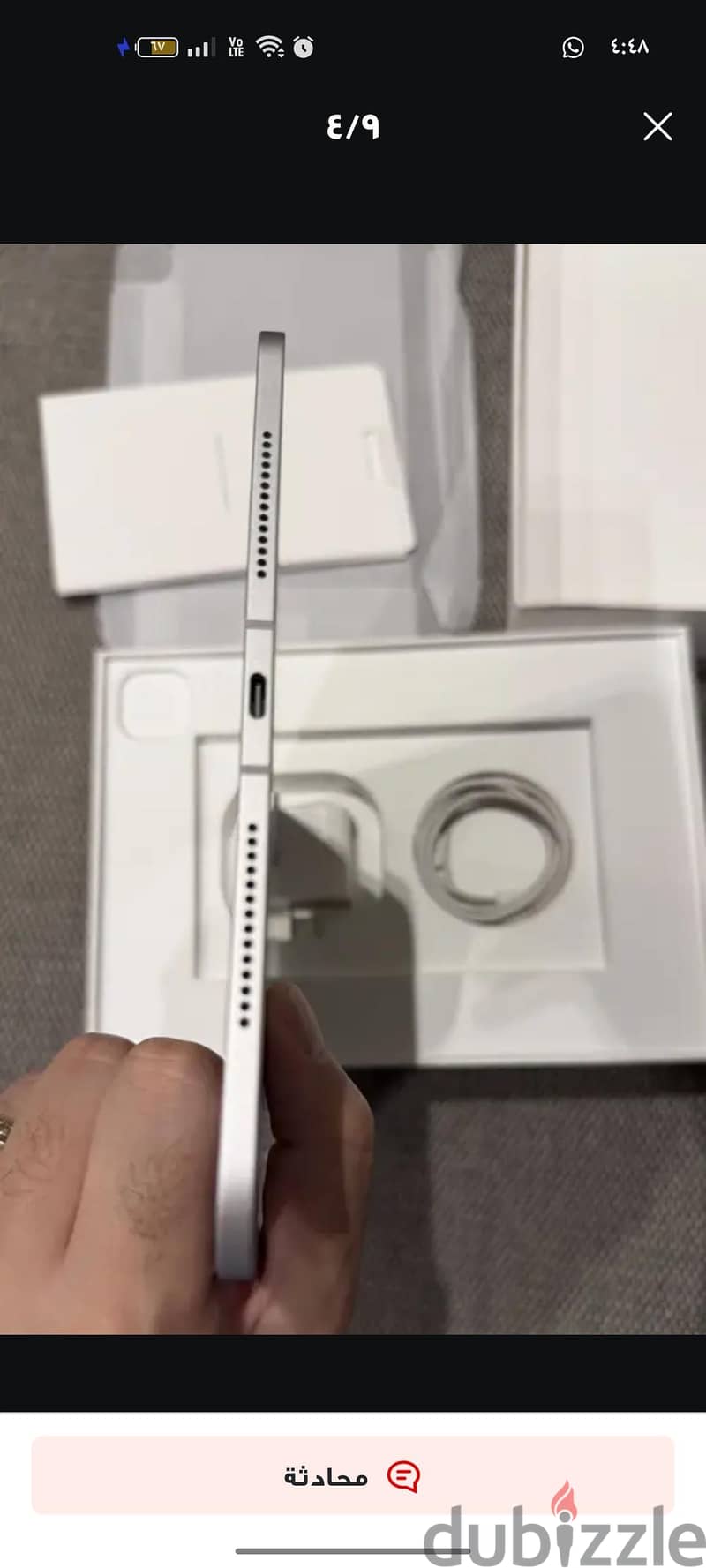 ipad pro m4 1