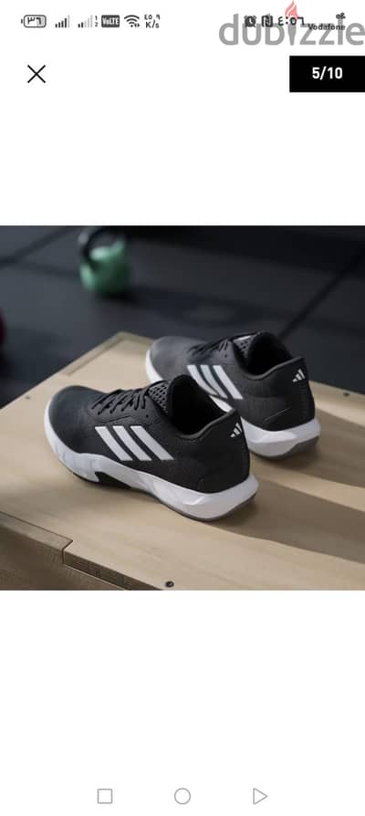 Amplimove Adidas Trainer Shoes
