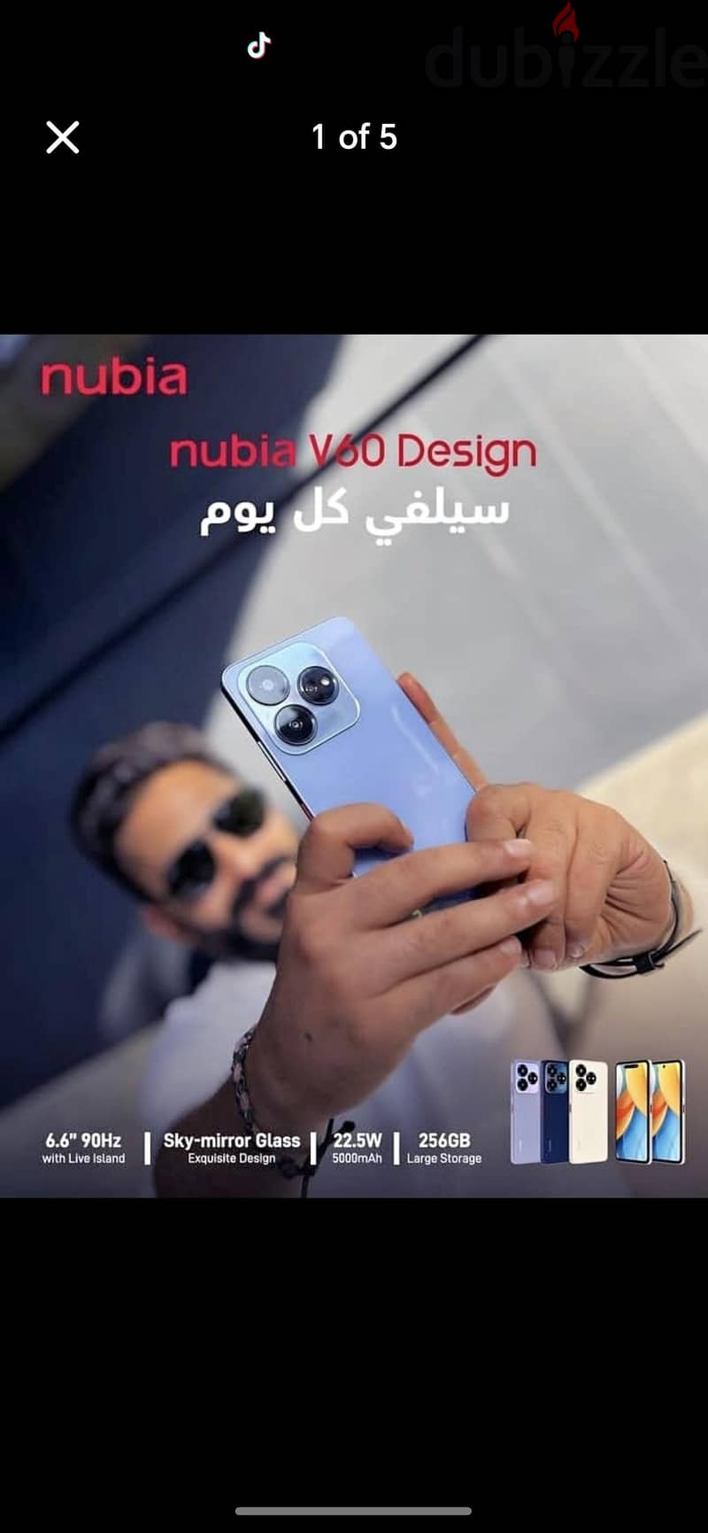 ZTE Neo 3