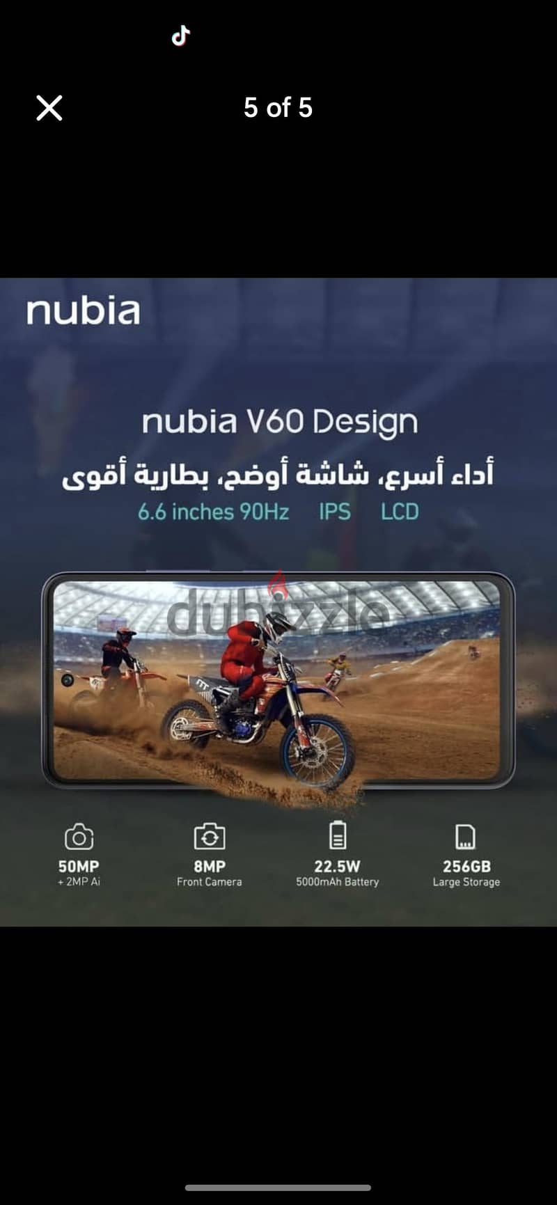 ZTE Neo 5