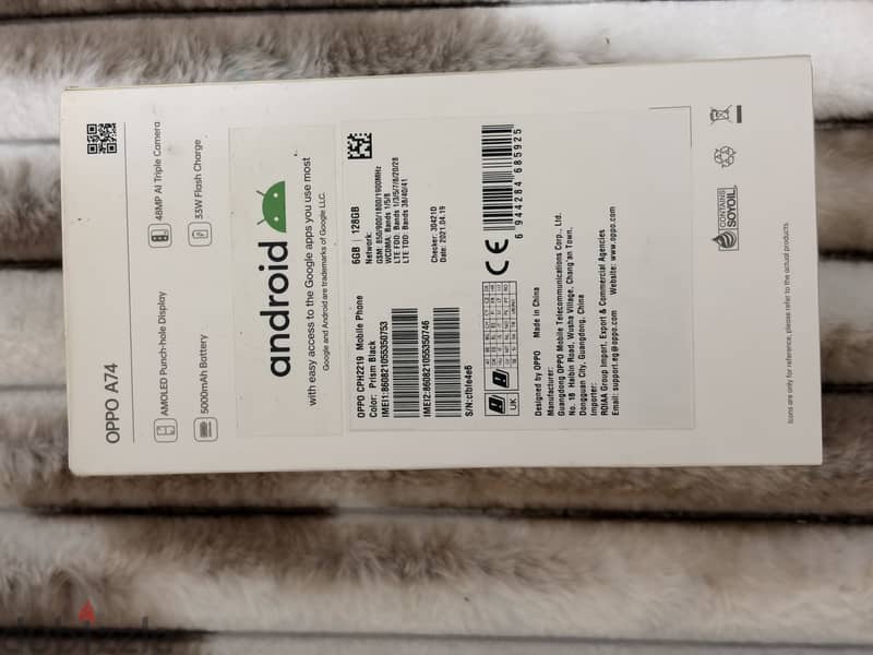 OPPO A74 3