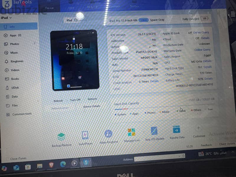 Ipad pro m2 12.9 7