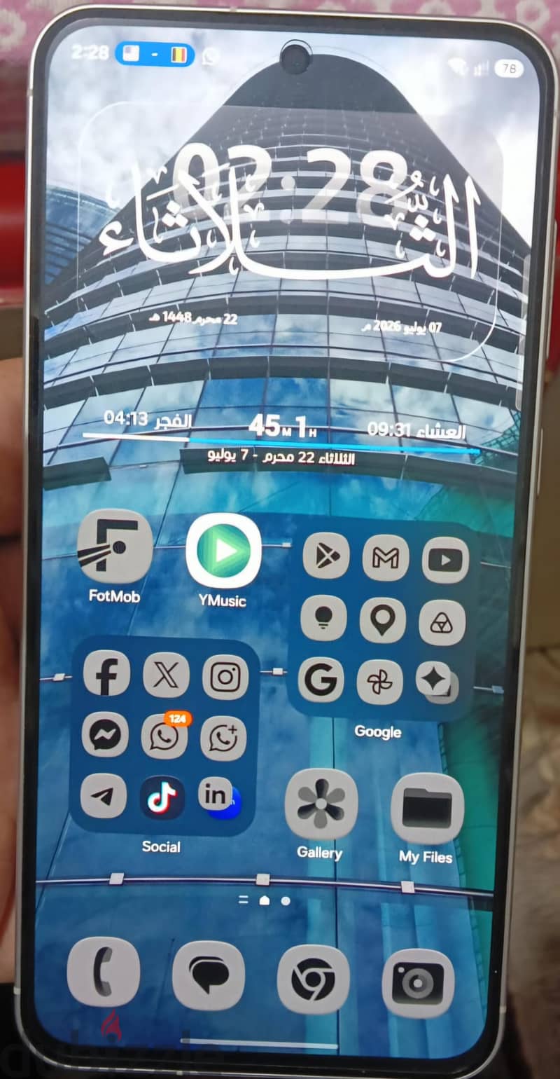 samsung a56 8/256 10