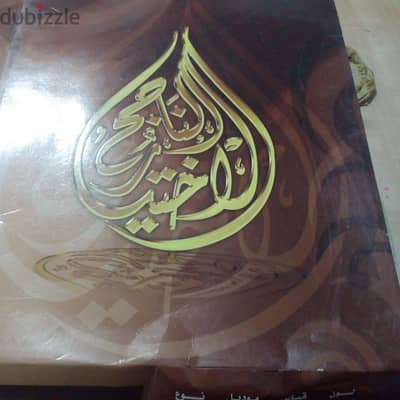 بشت رجالي خليجي ماركة الخريجي جديد بالعلبة