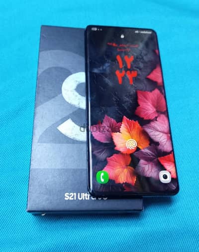 سامسونج اس 21 الترا