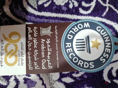 عود اصلي من العربيه للعطور