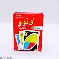 اونو اصلية