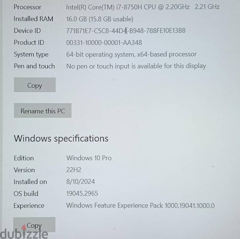 لابتوب Dell 5
