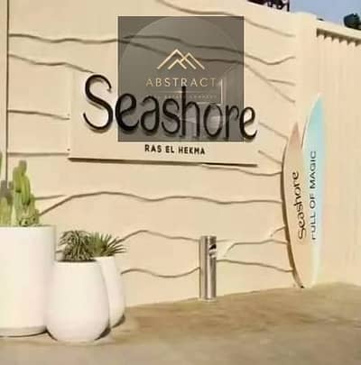 A finished chalet by the sea with a 5% down payment and installments over 8 years
