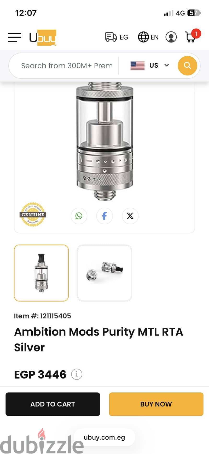 drag m100s (tank) 7