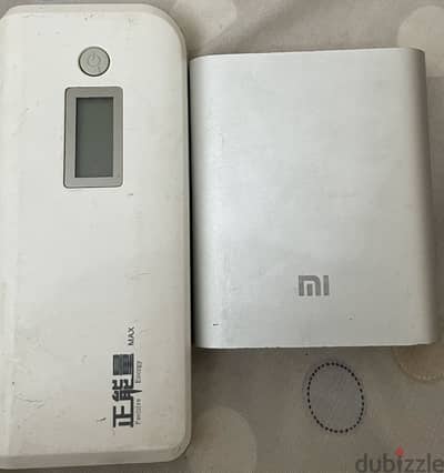 2 power banks and one for free
