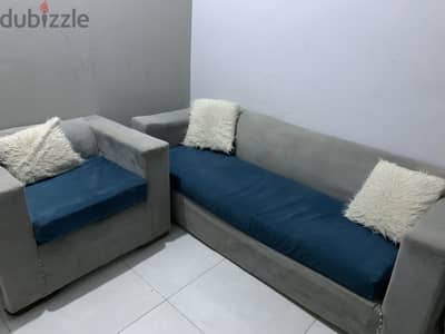 قطم انتريه