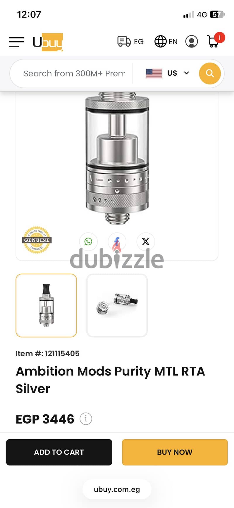 drag m100s (tank) 7