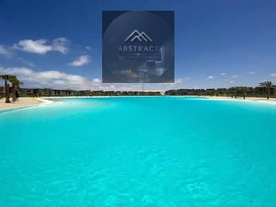Villa for sale, first row on the lagoon, with the largest real estate developer in the Middle East.