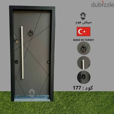 سامسونج ايه 54 5جي