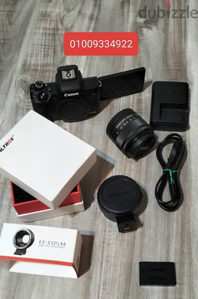Canon EOS50 Mark I Mirrorless | EF-M15-45mm  + Viltrox EF-EOS  M Adapt