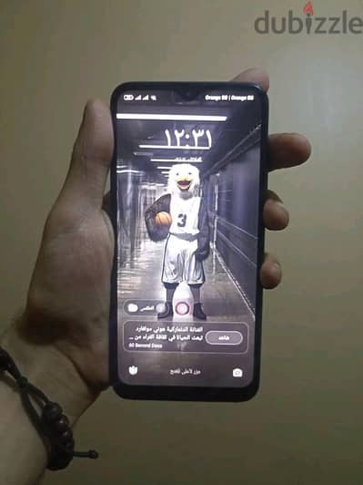ريدمي 8 بيلمع كسر زيرو