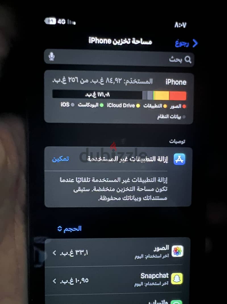 Apple - iPhone XS Max 4