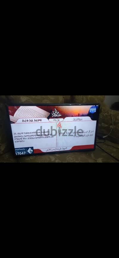 شاشه سامسونج