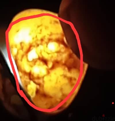 للبيع