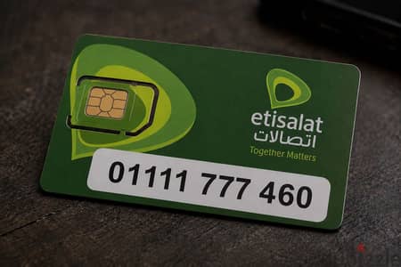اتصالات كارت مميز جدا