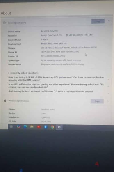ديل لاتيديود e6510