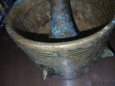هون مطبخ