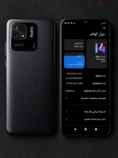 شاومي ريدمي نوت 10