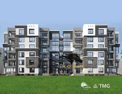 Distressed Resale: 2BR Ground Floor Apartment with Garden in Madinaty – 2024 Price, Zero Overprice Distressed Resale: 2BR Ground Floor Apartment with Garden in Madinaty – 2024 Price, Zero Overprice