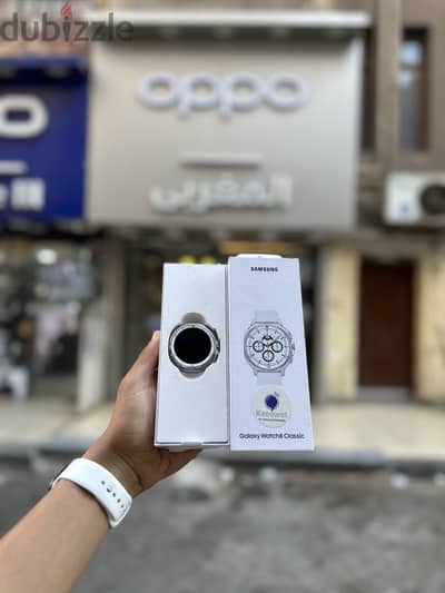Watch 8 classic