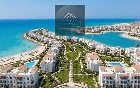 شاليه للبيع متشطب بالكامل بالسعر القديم بإطلاله بانورامية على البحر المتوسط