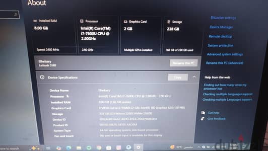 LAPTOP DELL