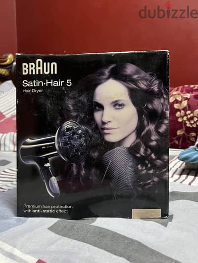 استشوار براون Braun Satin Hair 5 - حماية فائقة