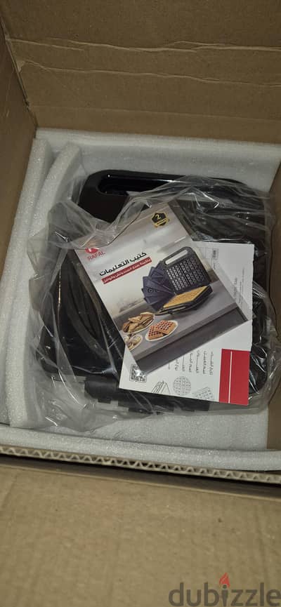 waffel maker 2×1 rafal