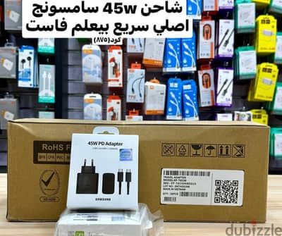 بي . كي B. k