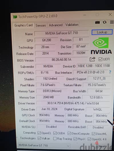 كرت شاشة Gt 710 2G  (متاح تبديل بكرت R5 430 2G)