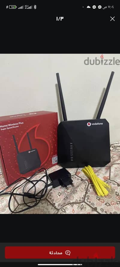 احدث راوتر فودافون