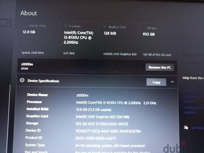 لاب توب لينوفو i3