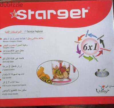 فرصه باسعار زمان