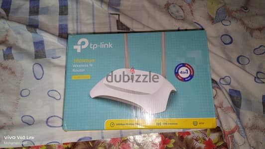 راوتر TP-Link   جديد