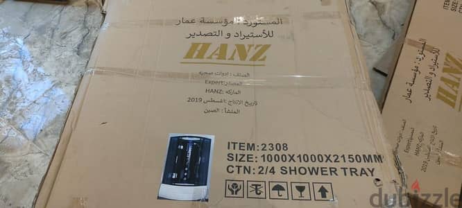 كابينه شاور  من شركه Hanz جديده للبيع بالبانيو باكسسواراتها