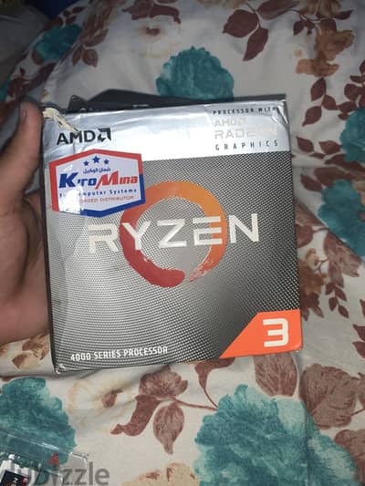معالج ryzen 3 4300g