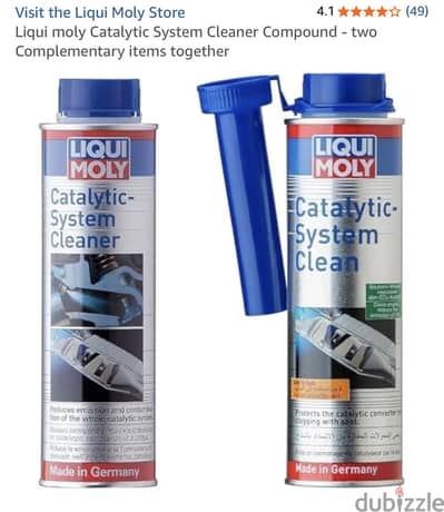 عبوتين Liqui Moly أصلي ألماني لتنظيف دورة البنزين وحماية علبة البيئة