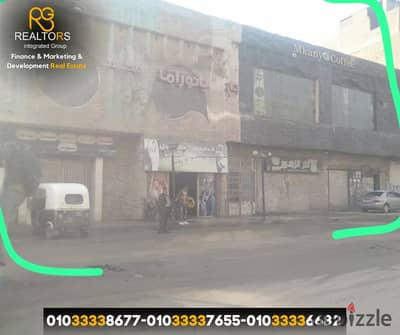 طريق بيجام الرئيسي، تقاطع شارع 25، شبرا الخيمة.