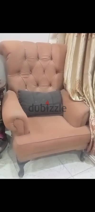 انتريه مودرن عموله