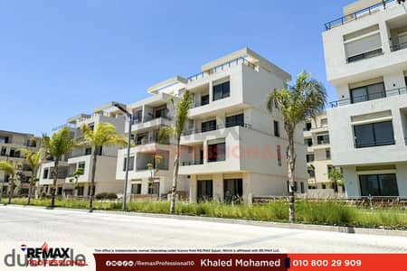Immediate Delivery Premium View Villa for Sale in Palm Hills Alexandria