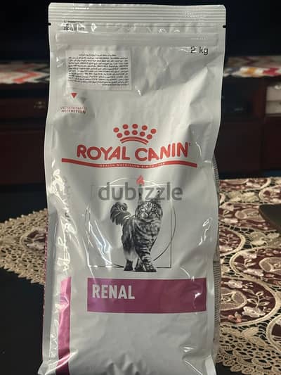 Royal Canin Renal Cat Dry Food 2kg