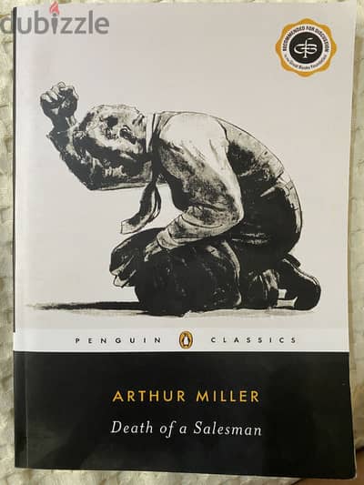 Death of a Salesman (Arthur Miller)